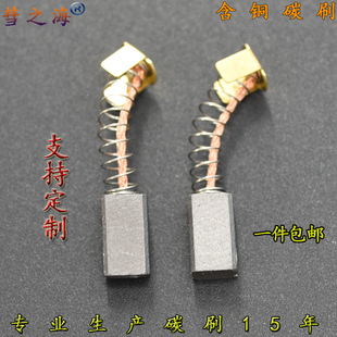 ��֮��ֱ��ͨ�õ��~��ĥʯī̼ˢ6*8*14���N��̖늙C���֧�ֶ�