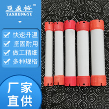 24v220v数码加长杠美发烫发杠子加热防水防爆冷热烫杠子卷发供应