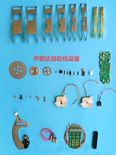 TIYUNZ V8 V12 V24飞达配件触点顶针压料盖卷带齿轮传感应器弹簧