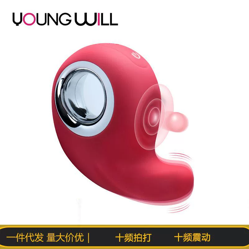 Новый вырезной ручной вибратор, многочастотный сильный вибрационный мини-вибратор для массажа, женская мастурбация, игрушки для взрослых, секс-игрушки