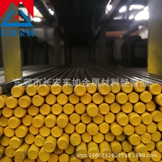批发宝钢GCR15高碳铬轴承钢棒 GCR15光圆 GCR15退火圆棒 易车软料