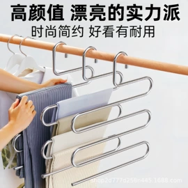 镊子;裤架;防静电产品