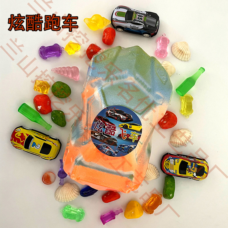 슈퍼 럭셔리카 로고 [도구없는 현장 버전]]