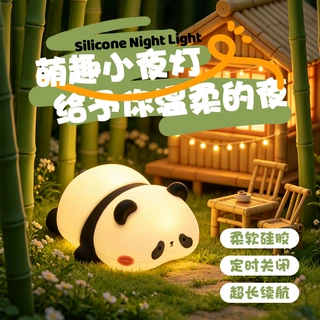 卧室床头改造小夜灯睡眠儿童房间装饰充电拍拍台灯男女孩生日礼物