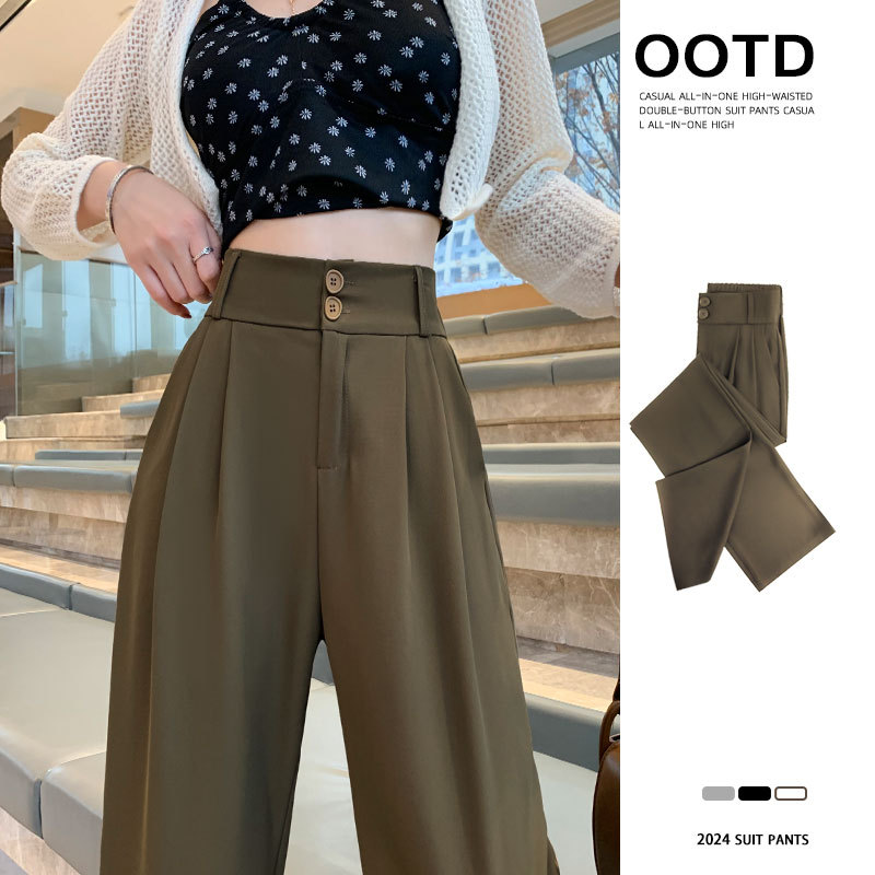 Narrow-Cut Women's Suit Pants 2026 New Spring and Autumn High-End Drapey Straight Loose Trousers for Petite Figures Wide-Leg Pants