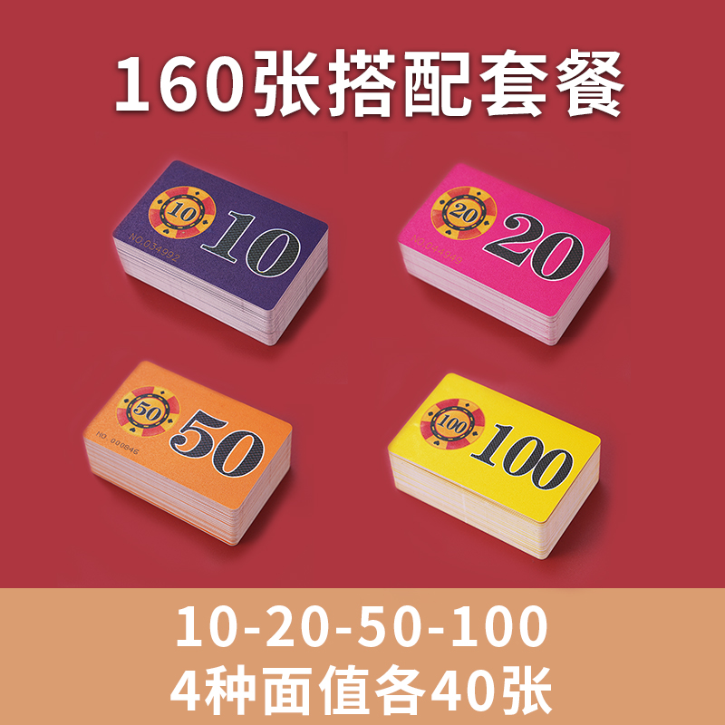 [핫세일] 10-20-50-100 각 40개