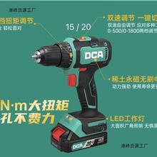 �|��DCA2055�oˢ���늳�����ӳ��ʽ�|������늄��ݽz��