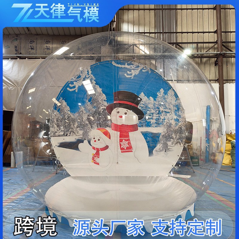 充气泡泡屋婚礼展示道具水晶球户外移动帐篷圣诞雪花装饰圆球工厂