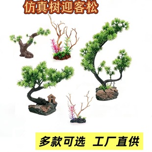 �S�����l������b���Ʒˮ���ɽ�辰����~���쾰��֦ӭ���ɔ[��