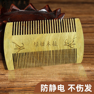 �G̴ľ�������z�G̴�������ľ����̴��ľ�YƷ�Y�п������l����