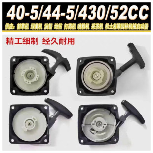 ��ݙC������430����C���P1E40F-5������䓽z��������荆�����