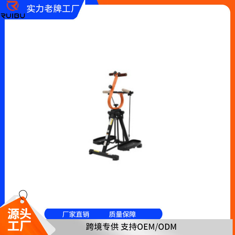 Exercise Equipment for Seniors to Strengthen Hands and Legs, Walking Machine, Rehabilitation Bike, Aerobic Exercise