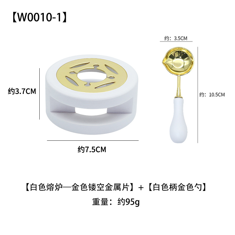 Golden hollow piece with white furnace + white handle and golden spoon