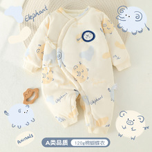婴儿秋冬衣服A类纯棉宝宝外出爬爬服蝴蝶衣120g纯棉婴儿连体衣