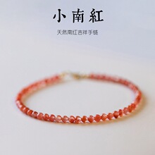 2mm�ؼ���Ȼ�ϼt����ִ�Ů3mm�O��ˮ����朱��h������t�K���