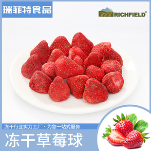 ���ɲ�ݮ�S�����lˮ���ɼ��ǲ�ݮ��಻����Ƭ����ʳ�r����ζ����