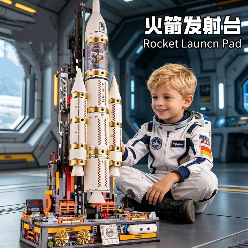 Dawn Rocket Launch Pad Building Block Space Shuttle Model, a challenging, large-scale assembly toy for boys Dawn Rocket Launch Pad Building Block Space Shuttle Model, a challenging, large-scale assembly toy for boys