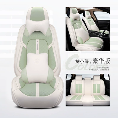Summer Breathable Seat Cushion Cover — Seat cushion, seat cover - matcha-green-deluxe-edition
