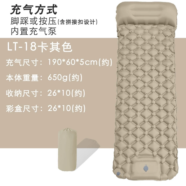 LT-18 spliced khaki