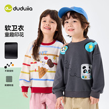 �ོ҃�ͯ�l��26�����¿�����^�����b���Ůͯ�·���ͯ���³�