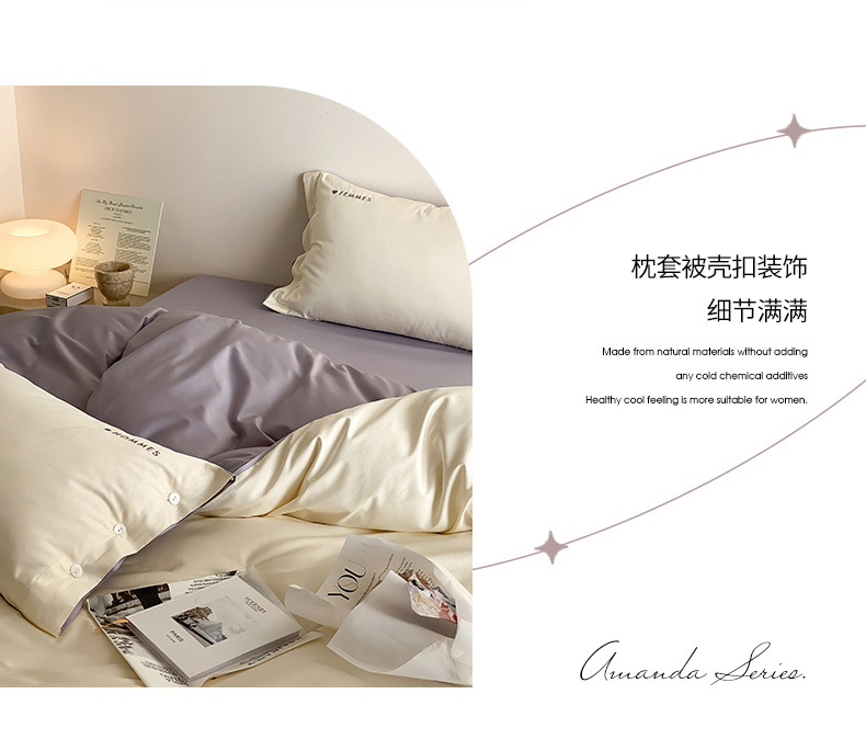 白桃色_15.jpg