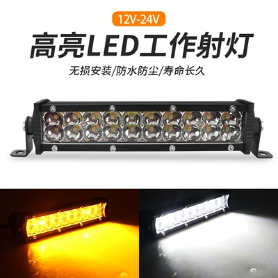Off-Road Vehicle Car Modified License – Motorcycle headlights, headlights