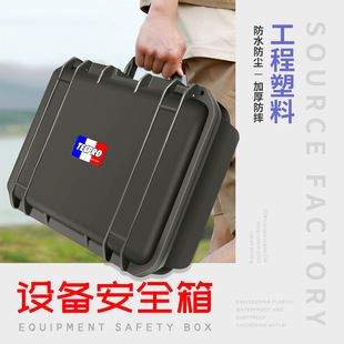 �����ˮ���m���o�O��x���� ������ߵ����鹤ˇƷ�߶˰�ȫ����