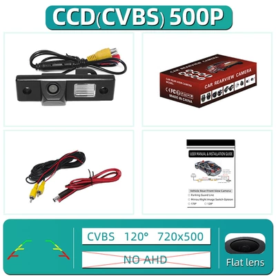 Vehicle camera: Focus Quanshun integrated rear - chevrolet-journey-all-in-one-hd-ccd