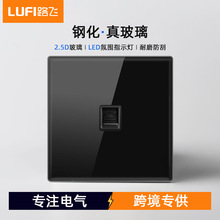 LUFI 86��䓻��������1λ�ҕ�Ԓ��X�l�Ǽ��þW�j�����羳����