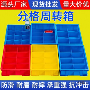 ���ϼӺ������D������ݽz�ָ��ռ{����𹤾߶���L����С����