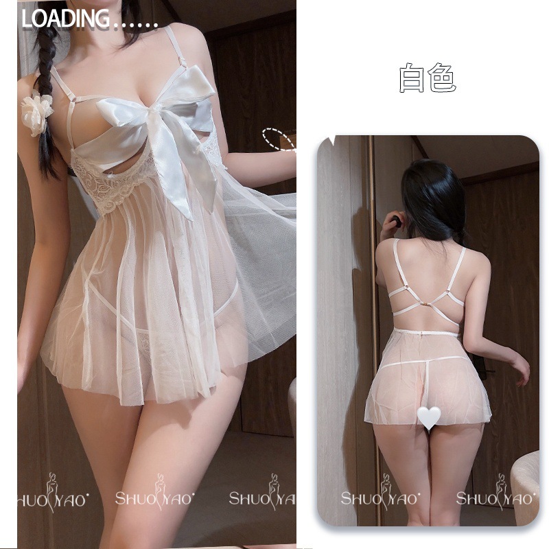 화이트 [폴리에스테르 암모니아 그물]]