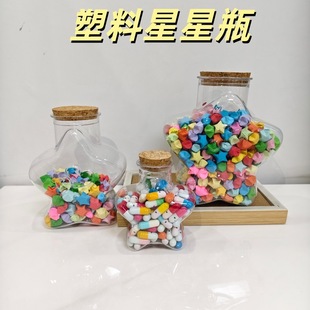 ����DIY�������ƿܛľ�������S�ƿ���\�ۼ����ǶYƷƯ��ƿ��ƿ