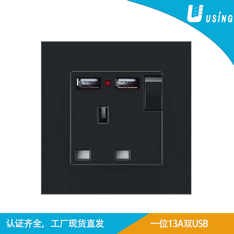 厂家PC黑英规USB墙壁开关插座带TYPE-C指示灯英制电源插板英标