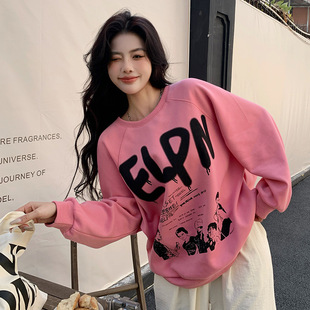 Fat Qiqi plus size Women's 2025 Spring New Sweater Loose Casual Slim Korean Printed Sweater Women