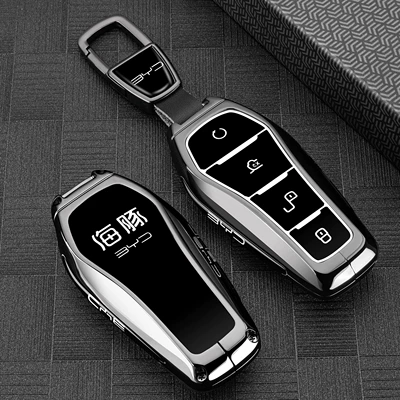 Special 2025 Byd Dolphin Key Cover New Dolphin Intelligent Driving Edition Car All-Inclusive Protective Buckle Shell for Men and Women (Static Rod/Key Bag) - special-for-dolphins-gun-color-metal-buckle
