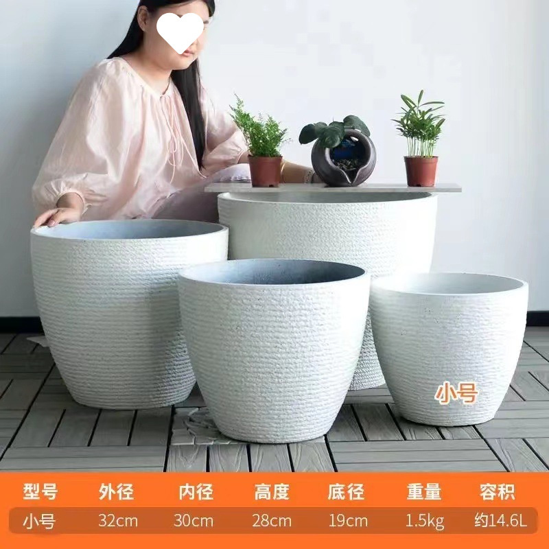 户外庭院鱼缸塑料古法养鱼缸水培缸睡莲荷花盆缸金鱼乌龟生态造景|undefined