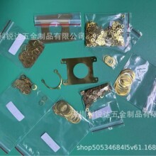 �g�̼ӹ����N���Ή|Ƭ���α��|Ƭ���ٸ��g�ӹ�0.02-2.0MM�o�B���c