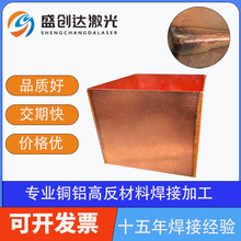 ���~�ԄӺ����ܼӹ� - ����o�p���� �|ݸ�L�������S�� �ṩ���