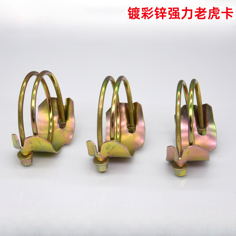 Potente abrazadera para tigre de alambre de acero doble, abrazadera para la garganta, abrazadera fuerte galvanizada, manguera de tubería, tubería de aceite, abrazadera de acero inoxidable