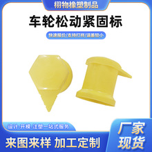 ��܇݆ݞ�LͲ�o�̘�38-50mm݆̥��ĸ�Ʉ�ָʾ���mñ��ĸָʾ��