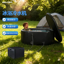 冷水机;桑拿浴箱;汗蒸桑拿设备