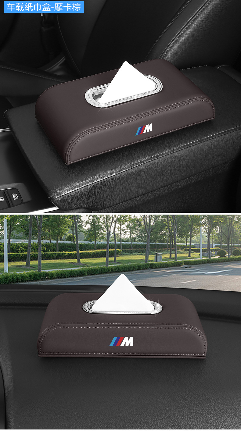 Suitable for Bmw 5 Series 525I 530I 540I Car Center Console Central Armrest Car Tissue Box Hanging Bag Bag
