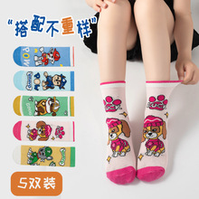 Ůͯ�m�ӱ���޾W�۶��m���l����12�q��ͯ��Ͳ�m������ļ����m