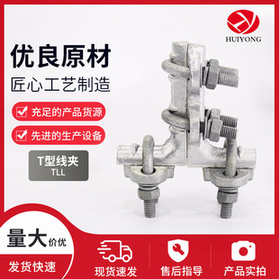 T�;��ATLL�O�侀�A���s��Һ����֧���A �Ό��������·���