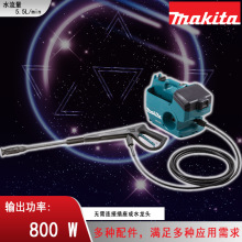 DHW080PT2 5.0 ���ʽ�߉���ϴ�C ϴ܇�� ϴ܇�C ���� �߉� 800W