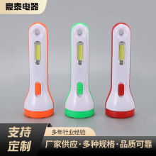 厂家定制户外照明手电筒太阳能充电多规格小型应急塑料便携式电筒