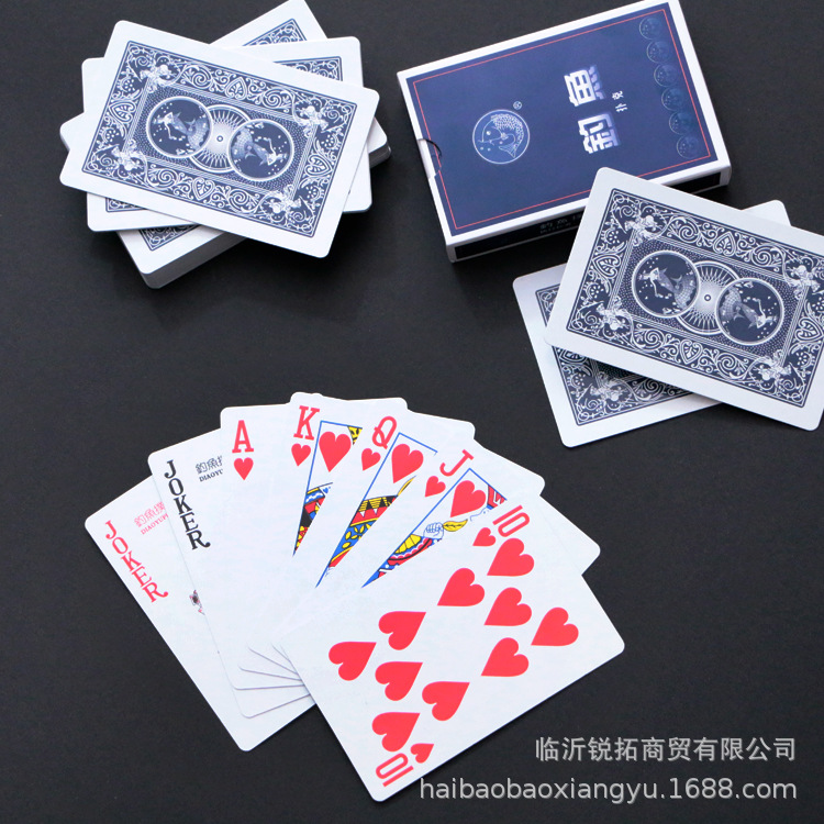 playing cards for fishing