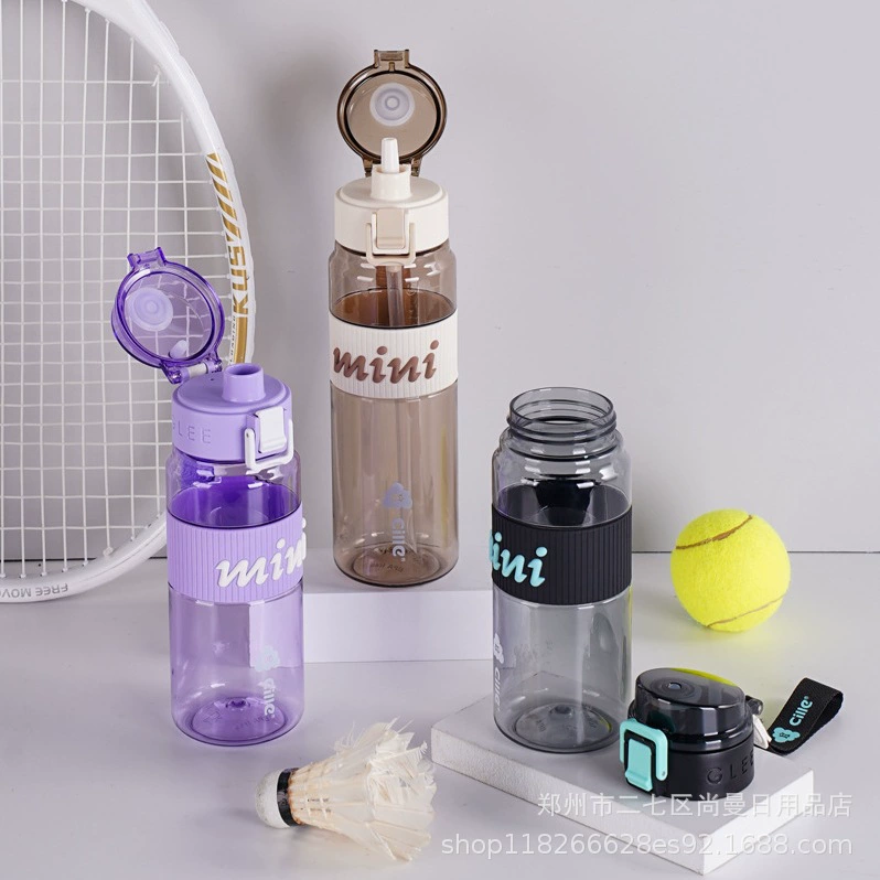 希乐 Capacious high quality tea cup with glass for men and women for students, sports handheld summer straw, teapot