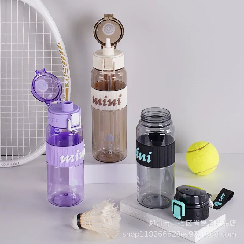 希乐 Capacious high quality tea cup with glass for men and women for students, sports handheld summer straw, teapot