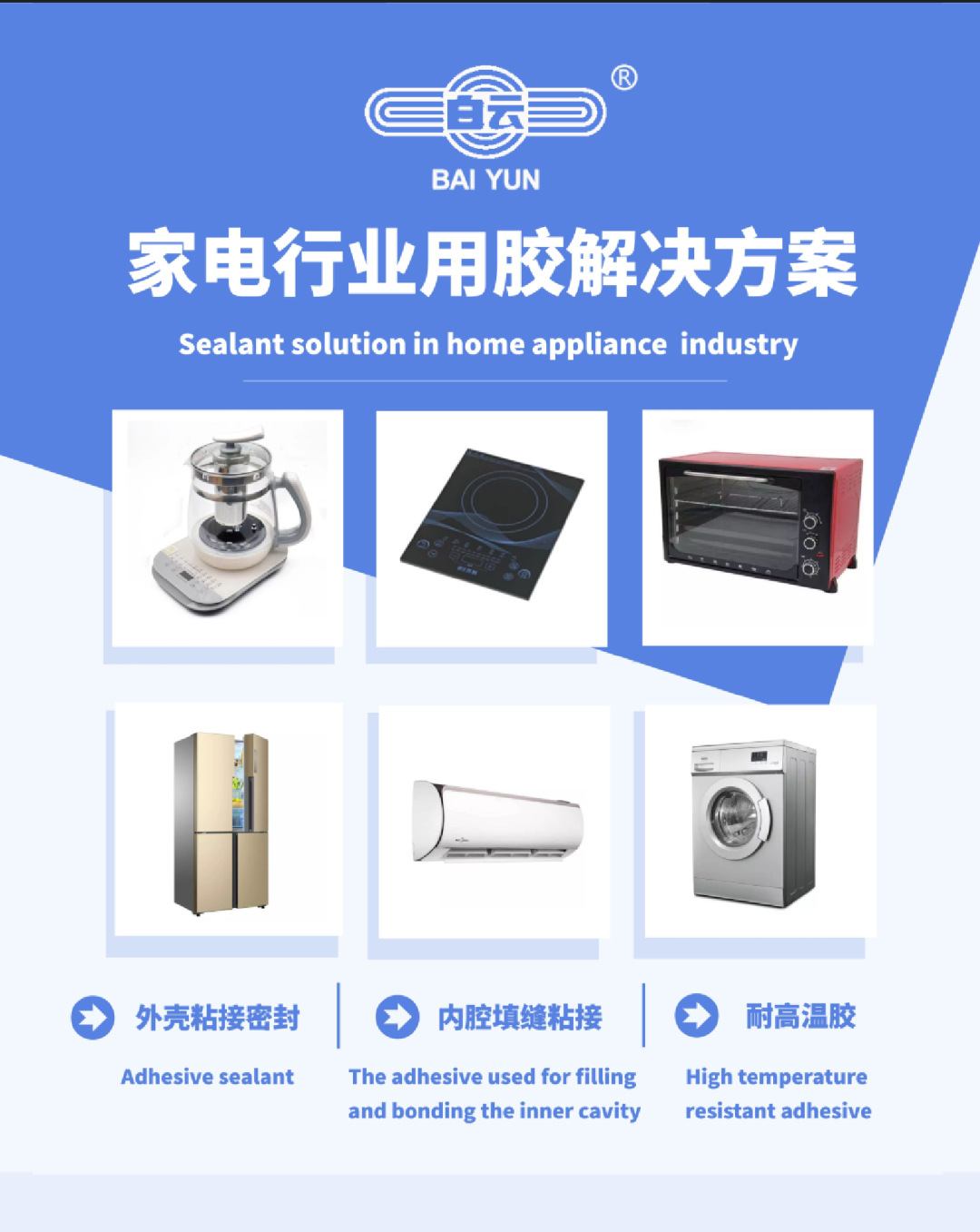 微信图片_20230418135454